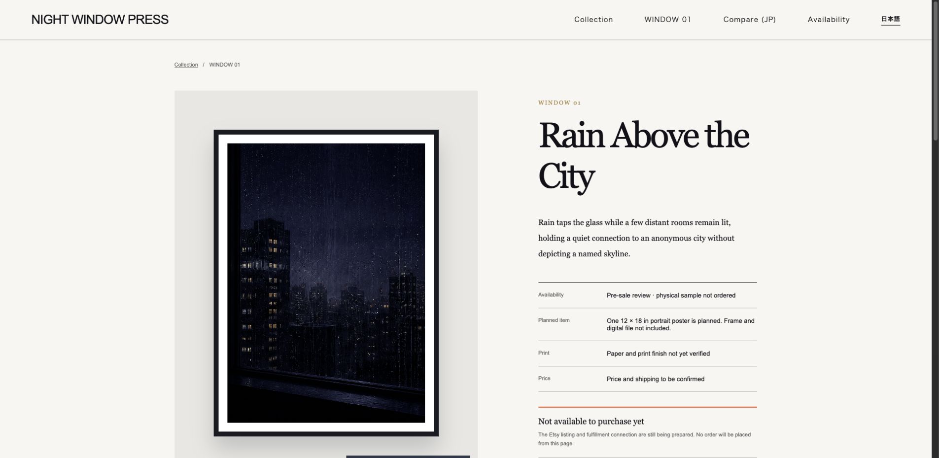 NIGHT WINDOW PRESSの英語商品ページ。Rain Above the Cityの作品画像、説明、実物未確認、購入不可の表示がある